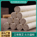 骏懿缘的小店