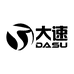 深圳市浩发电子有限公司