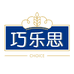 巧乐思零食旗舰店