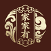 丝焰旗舰店