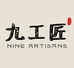 九工匠龙泉良生文化创意有限公司陶瓷专卖店