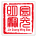 金光明宝