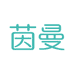 茵曼服饰旗舰店