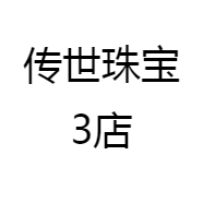 东方西子珠宝