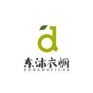 东沐衣橱