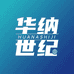华纳文娱