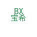 白底图宝希汽车用品专卖店