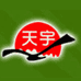 天宇的食品店