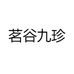 一妈滋补养生专营店