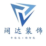自贡阔达装饰