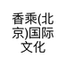 香格格小店