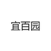 川妹子水果铺子