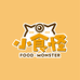 霆君食品