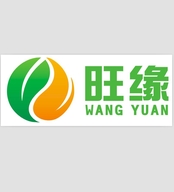 东莞市旺华日用品有限公司的小店
