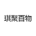 清风棉柔巾工厂店