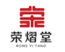 荣熠堂精选店