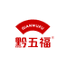 黔五福官方旗舰店