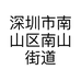 亦曾泽霖秀无客服请留言
