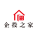 北京企投家企业管理有限公司