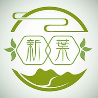 青州新叶花卉盆景绿植