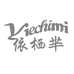 依栖芈企业店