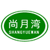 尚月湾生鲜旗舰店