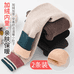 美淘兔义乌市宛海服饰有限公司童装专卖店