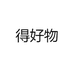 朗誉纸品湿巾专营店