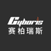 cyboris赛柏瑞斯影音专卖店