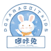 庐山市猫和兔商贸有限公司