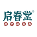 启春堂健康家居生活专卖店