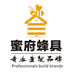 临湘市沁云蜂业有限公司的小店