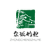 众诚竹木加工厂