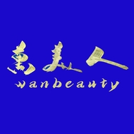 东莞市万利商商贸有限公司的小店