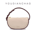 YOUDIANCHAO真皮包包定制