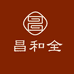 安徽金隆园食品股份有限公司