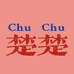 楚楚轻奢美鞋