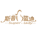斯普蓝迪内衣旗舰店