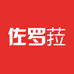 新余市伊苏商贸有限公司
