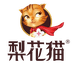 梨花猫滋补旗舰店