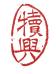 上海犊兴贸易有限公司的小店