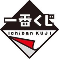 龟仙人一番赏
