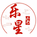 乐星工艺品店
