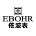 依波表旗家专卖店