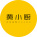noobHUANG黄小厨厨品专卖店