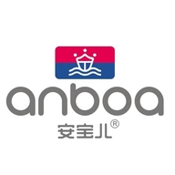 汕头市安宝儿婴童服饰