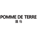 pomme de terre江南布衣服饰有限公司专卖店