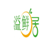 溢鲜居深圳市智创世纪信息科技有限公司蔬菜制品专卖店