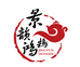 乡宁县景韵鸿鹄紫砂工艺有限公司的小店