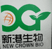 山东新港生物科技有限公司的小店